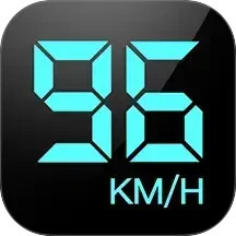 车速表测速