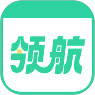 好课领航