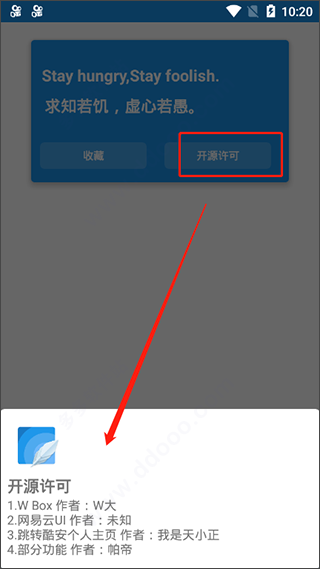 清风