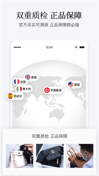 PICKPICK截图1