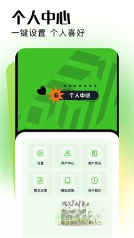 红桃视频截图4