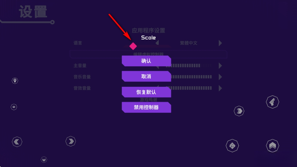 莉亚改写命运手机版