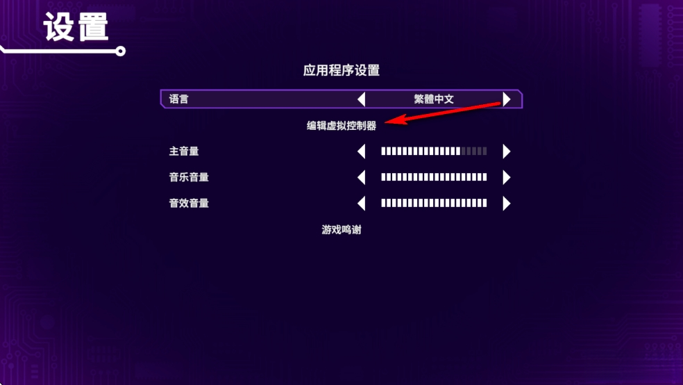 莉亚改写命运手机版