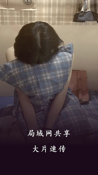 99看片播放器截图2