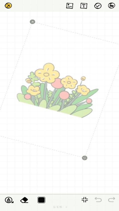 简笔画吖手机版