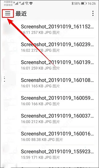 kiwibrowser2025最新版