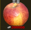 左轮轮盘