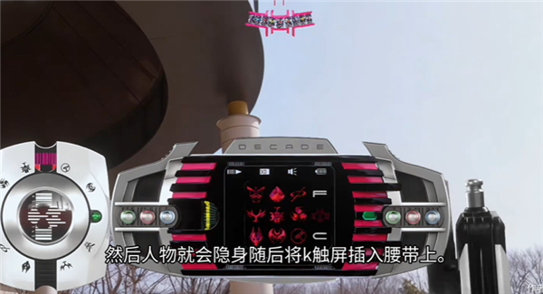 假面骑士帝骑模拟器正式版
