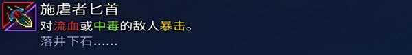 重生细胞应用宝版