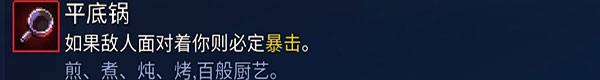 重生细胞应用宝版