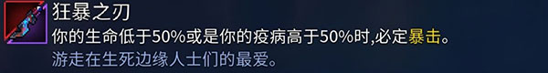 重生细胞应用宝版