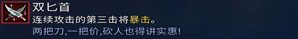 重生细胞应用宝版