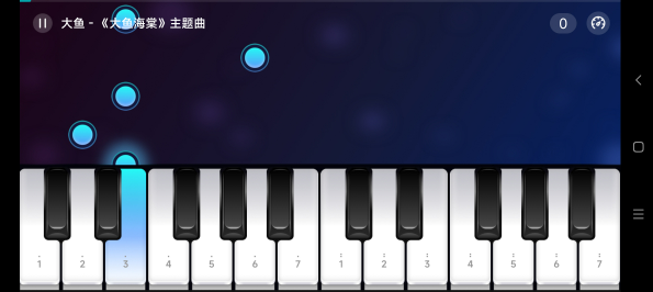 来音钢琴  安卓版
