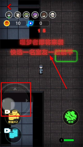 来躺平呀免广告最新版