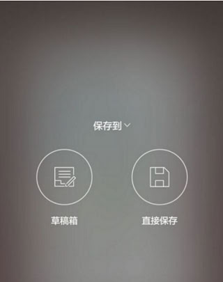 简拼