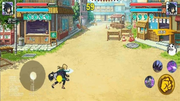 战场乱斗2截图1