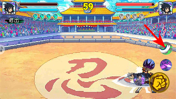 战场乱斗2