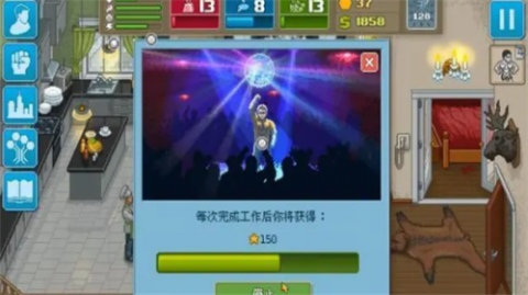 拳击俱乐部