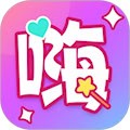 嗨特效安卓版