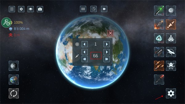地球毁灭模拟器最新版截图3