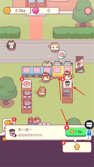 奇幻小店