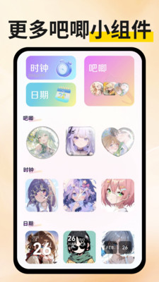 二手回收平台交易软件最新手机版截图2