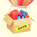 二手回收平台交易软件最新手机版