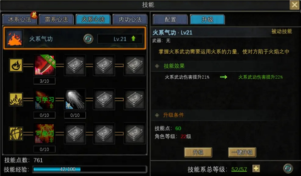 寻梦丝路2026最新版