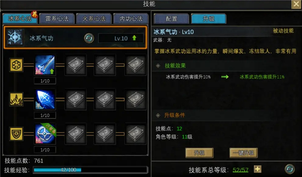 寻梦丝路2026最新版