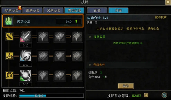 寻梦丝路2026最新版