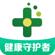 药房网商城安装版本排行榜