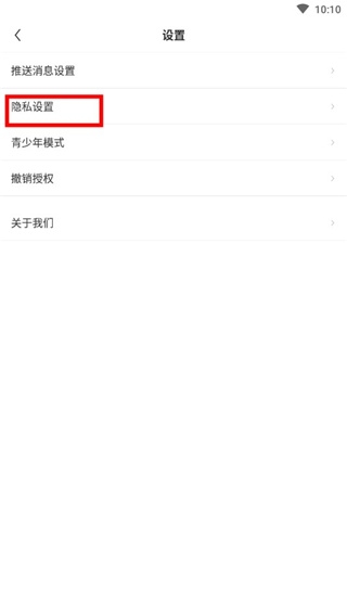 疯读小说免费正版