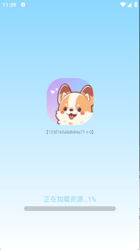 拾光壁纸高清版