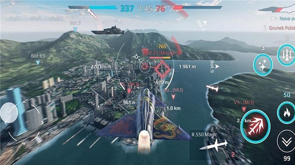 纸飞机模拟器截图3