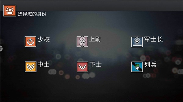 纸飞机模拟器截图0