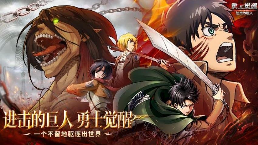 勇士觉醒游戏截图3