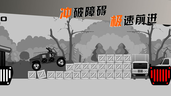 摩托车手俱乐部2025