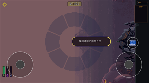 wallworld安卓版