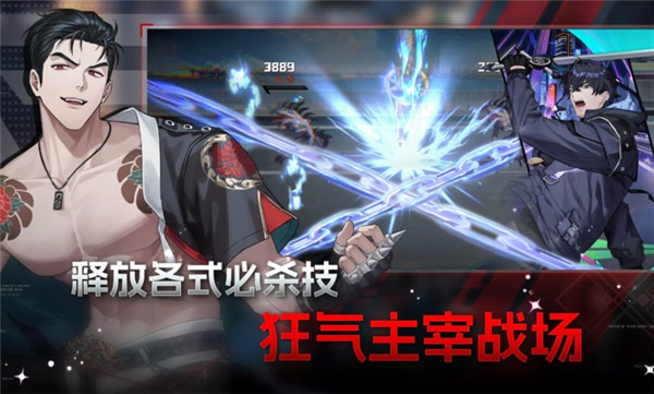零始之门
