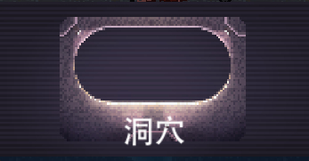 撞头赛车安卓版