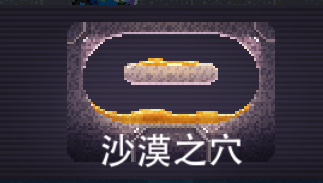 撞头赛车安卓版