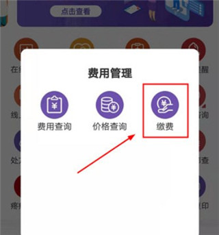 北肿云病历