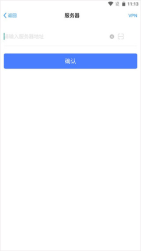 E-Mobile7安卓版