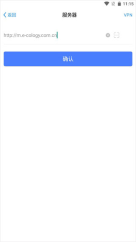 E-Mobile7安卓版