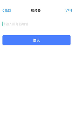 E-Mobile7安卓版