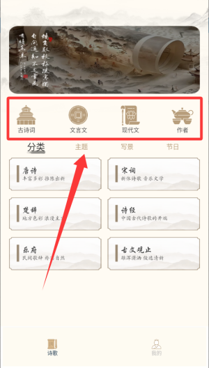 全民阅读移动书库