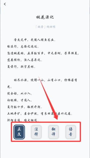 全民阅读移动书库