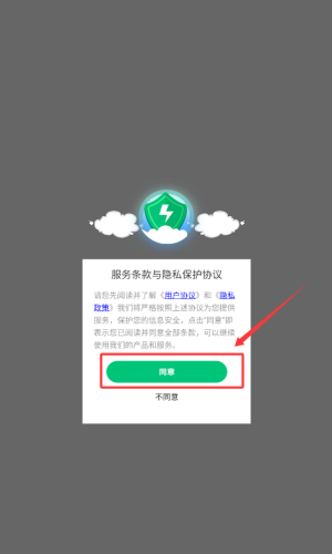 时光壁纸