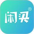 闲买最新版