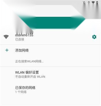小哥工作台最新版